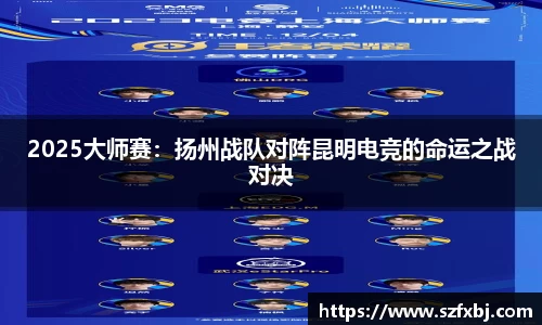 DB电竞app