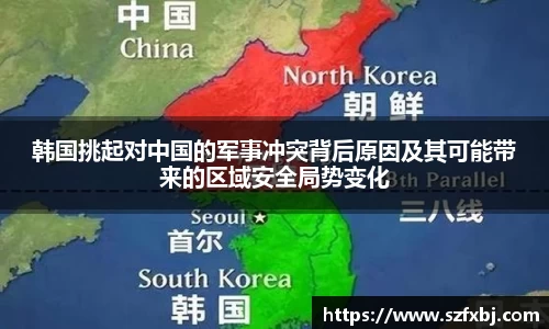 DB电竞平台