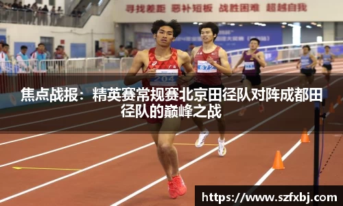 DB电竞官网
