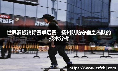 DB电竞官网