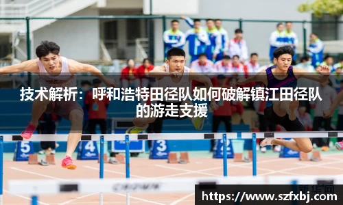 DB电竞官网