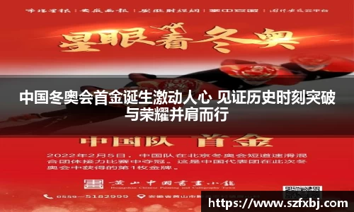 DB电竞官网