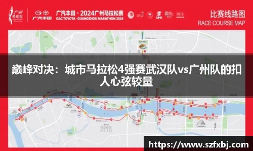DB电竞平台