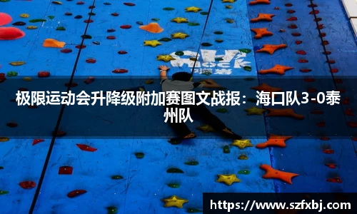 DB电竞官网