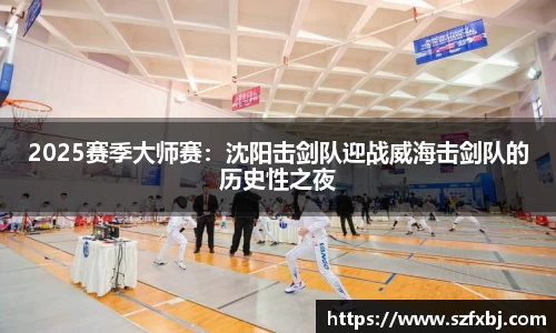 DB电竞平台