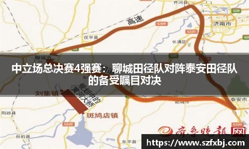 DB电竞官网