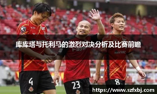 快盈