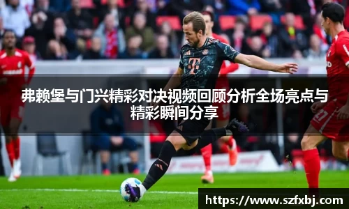 快盈