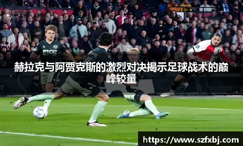 快盈IV官网