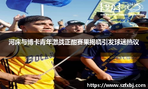 快盈IV首页
