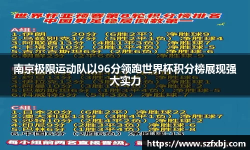 快盈IV官网