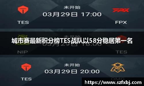 快盈IV首页