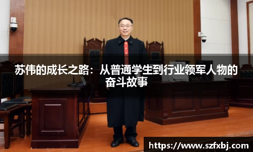 快盈